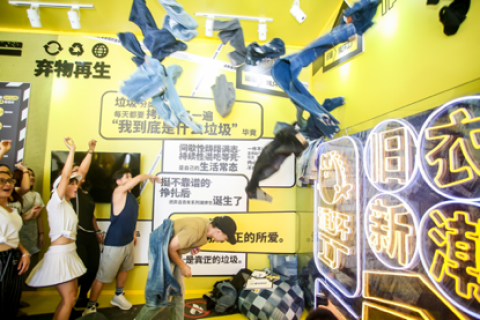 闲鱼调研数据：都市女性每月买2次衣服，80%过季之后就被遗忘