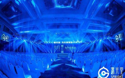 春光里产业资本集团创始人杨守彬：今后请叫我“杨升级”