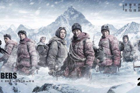 携手前行，坚守承诺！团车网联袂《攀登者》 致敬中国精神