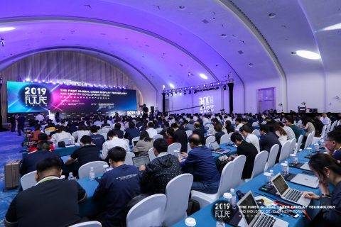 5年即成大气候，全球百家激光显示企业首次集结谋大事