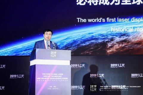 周厚健：液晶和激光将在75吋开战
