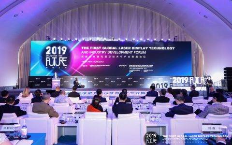 激光显示是典型的“颠覆性创新”