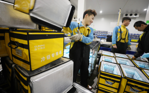 5000亿市场迎来核心玩家 苏宁冷链全面开放