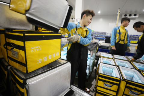 5000亿市场迎来核心玩家 苏宁冷链全面开放