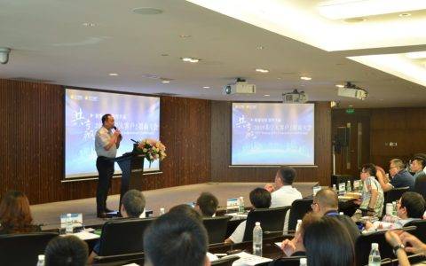 苏宁大客户召开东区招商大会，正式上线易采云招商平台