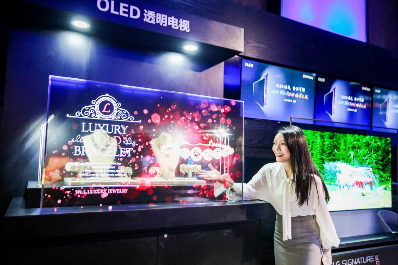 “OLED Big Bang 燎原之旅”北京收官，打响OLED市场新号角