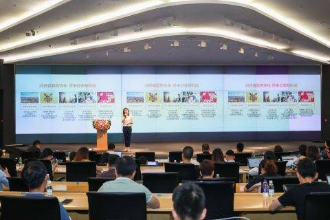 苏宁双十一商户大会：时尚百货打造千万级S+品牌