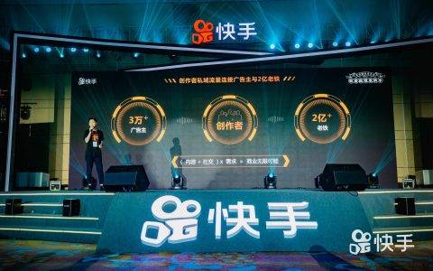 开号两周收入超3万，美食达人如何在快手赚钱？