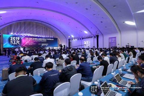 全球顶级激光显示玩家会师青岛 激光电视迎来高速发展期