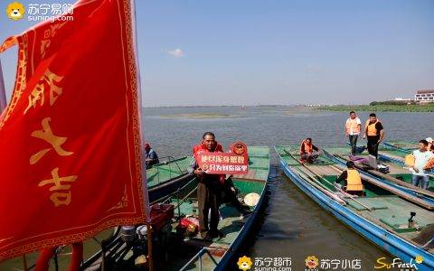 吃货的双十一提前开启，苏宁超市发布“国庆备战指南”