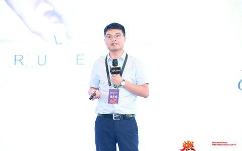 政企采购出路在哪里？苏宁B2B何世华谈易采云解决方案