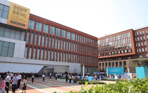 海信科学探索中心正式对外开放 喂饱你的好奇心！