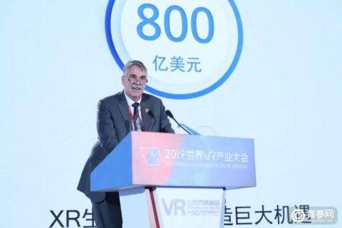 高通高管雷纳·克莱门特：C端和B端将会各占XR市场半壁江山