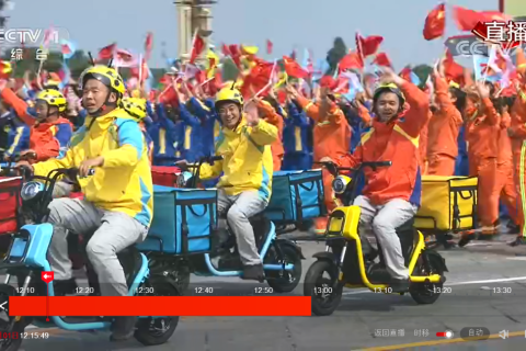 300万快递员的骄傲：苏宁“火箭哥”受邀参加阅兵观礼