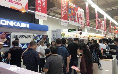 苏宁易购家乐福超200店同迎国庆开门红，订单量突破80000单