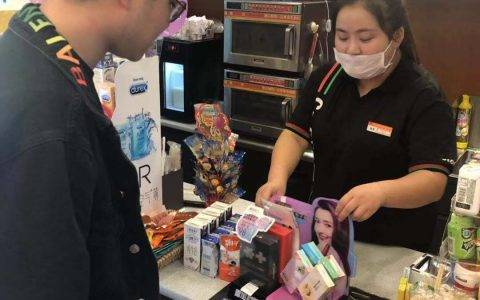 一位电子烟销售的创业日记：“老板，来支雪加！”