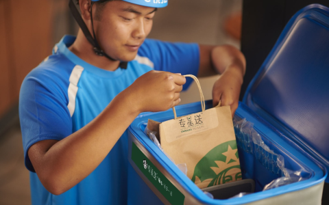 饿了么口碑胜利会师一周年：和阿里经济体融合全面完成