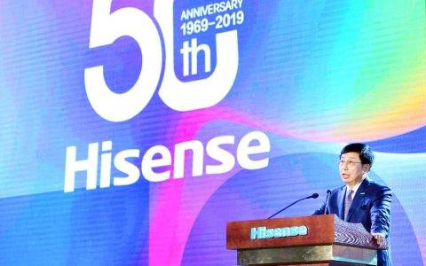 周厚健讲话中的这个高频词，透露了怎样的信号？