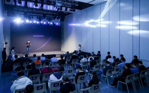 爱快首款融合型网关IK-GX2600发布会在京举行