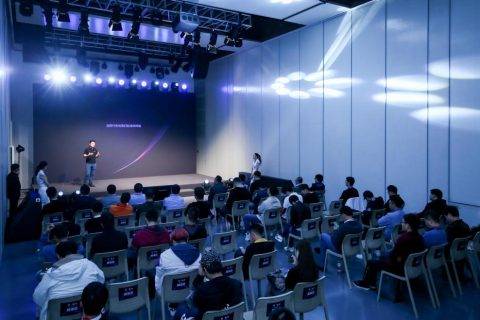 爱快首款融合型网关IK-GX2600发布会在京举行