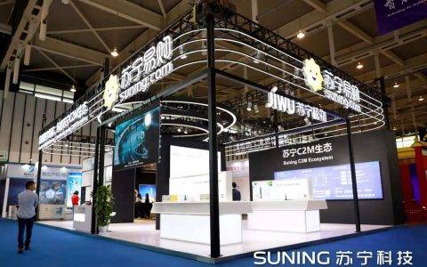 苏宁小Biu家族领衔参展2019世界智能制造大会！明星爆款引围观