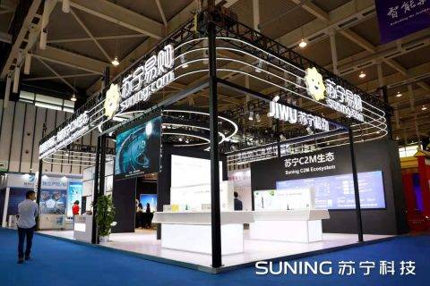 苏宁小Biu家族领衔参展2019世界智能制造大会！明星爆款引围观
