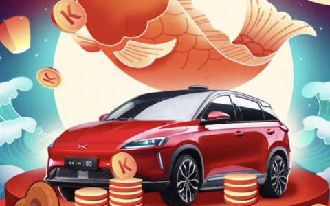 小鹏汽车：在快手直播卖车是一种什么体验？