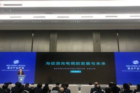 同比增长116.96%！中国80英寸大屏市场 近一半是海信激光
