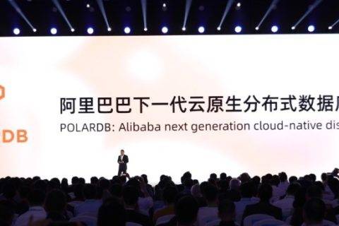 阿里云原生数据库POLARDB当选世界互联网领先科技成果