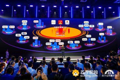 苏宁侯恩龙：新零售、无界零售只是概念，场景零售忠于用户