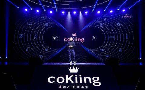 云米携手coKiing发布AI空调，首创全屋温场新概念