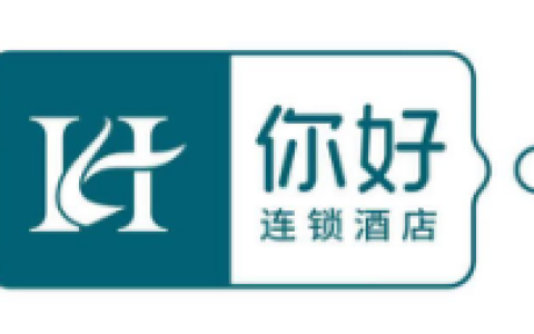 “H Hotel”发布中文名“你好酒店” 打造世界级品牌企业