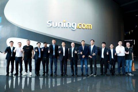 茅台酱香双十一到访苏宁：我们的合作是从智慧营销到人本服务