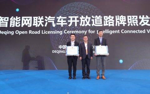 德邦快递引领行业风向 获批首张无人货车运营牌照