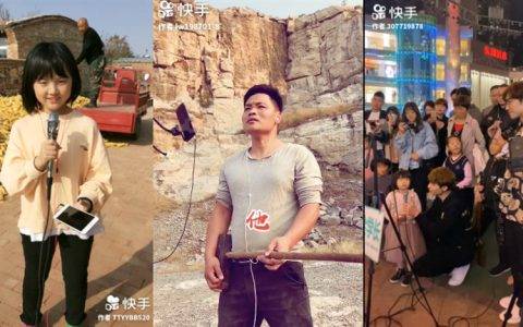 王祖蓝、陈慧琳等大V喊你来战：快手粤语歌大赛为何引发全民参与？