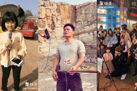王祖蓝、陈慧琳等大V喊你来战：快手粤语歌大赛为何引发全民参与？