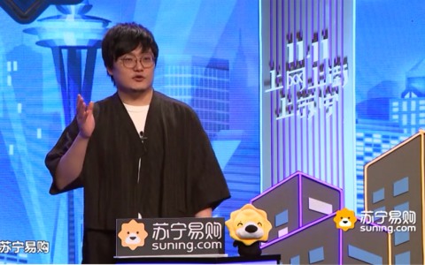 双十一规则繁琐太难了？苏宁易购《笑购了没》边笑边购