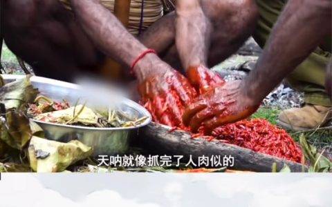 全球冒险“处处留情” “雷探长”用快手捡拾失落的文明