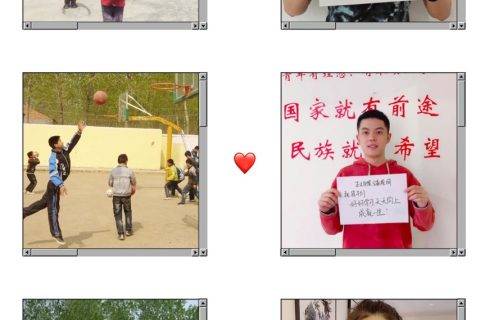 以网络安全之名助力公益 快手协同阿里等企业组织“白帽极客节”