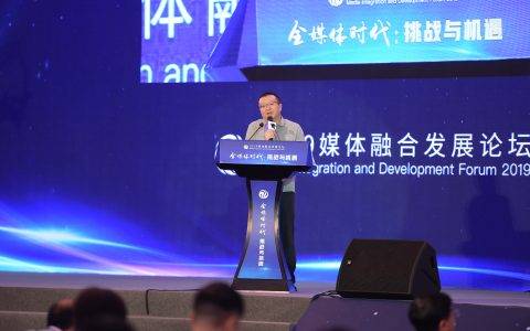 新浪王巍：加快媒体融合 技术创新和平台开放成硬核引擎