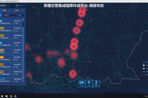 探秘海信：家电企业如何成城市智能交通“隐形冠军”