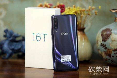 魅族16T：大屏娱乐旗舰我都有 年轻人的全能选手