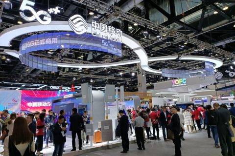 中国移动5G行业领先应用 闪耀2019中国国际信息通信展