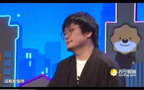 从最抠门到大撒币，冠名《笑购了没》的苏宁，双十一被称“最分裂电商”