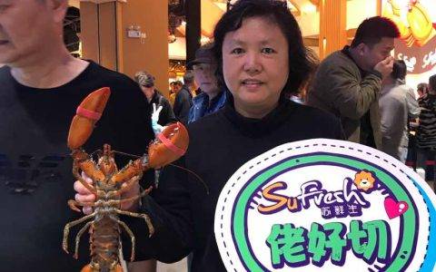 双十一苏鲜生进驻上海，1小时场景生活圈再添兵力