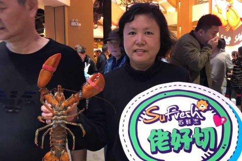 双十一苏鲜生进驻上海，1小时场景生活圈再添兵力