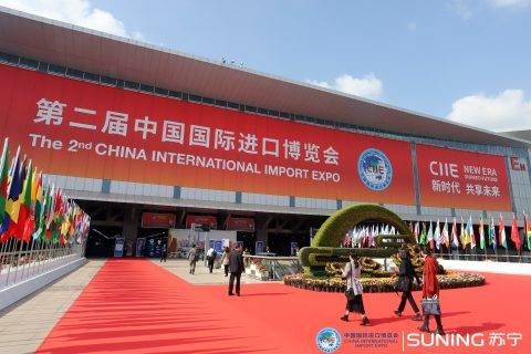 将智慧零售传遍世界 苏宁助海外企业共享“进博机遇”