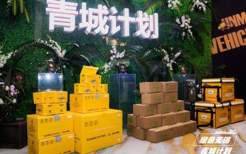 持续领跑绿色物流，双十一苏宁增投20万共享快递盒