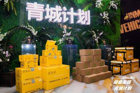 持续领跑绿色物流，双十一苏宁增投20万共享快递盒