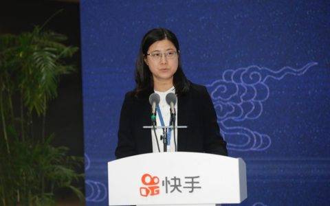 快手与苏工美开展非遗研培计划 产学研融合打造非遗扶贫新模式